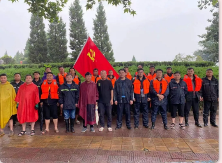 抗洪搶險(xiǎn)使命在肩，益和熱力奮勇當(dāng)先！