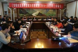 益和熱力公司動員部署“三查三?！?/></a>
               <div   id=