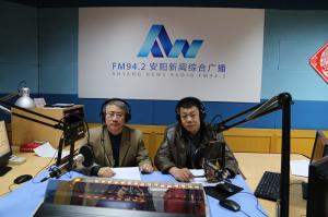 益和熱力公司董事長(zhǎng)、總經(jīng)理?xiàng)钣婪逶谖沂芯W(wǎng)上市民之家與廣大用戶(hù)群眾及網(wǎng)友進(jìn)行了在線(xiàn)交流溝通