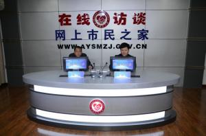 益和熱力公司董事長、總經(jīng)理楊永峰在我市網(wǎng)上市民之家與廣大用戶群眾及網(wǎng)友進行了在線訪談