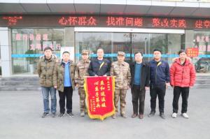 情系供暖路，軍民一家親